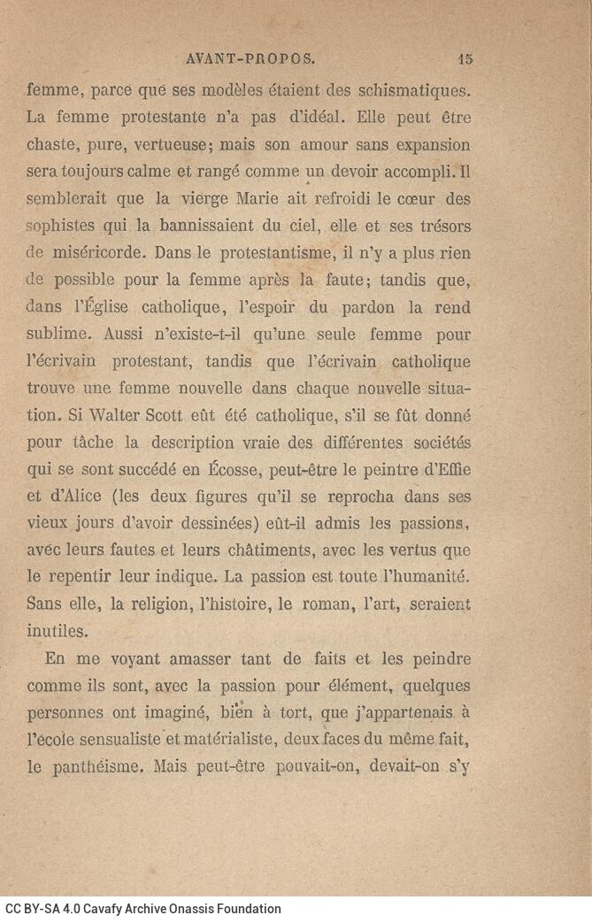 18,5 x 12 εκ. 6 σ. χ.α. + 322 σ. + 3 σ. χ.α., όπου στο εξώφυλλο η τιμή του βιβλίου “